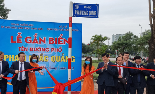 Hà Nội có tuyến phố mang tên thầy thuốc Phạm Khắc Quảng